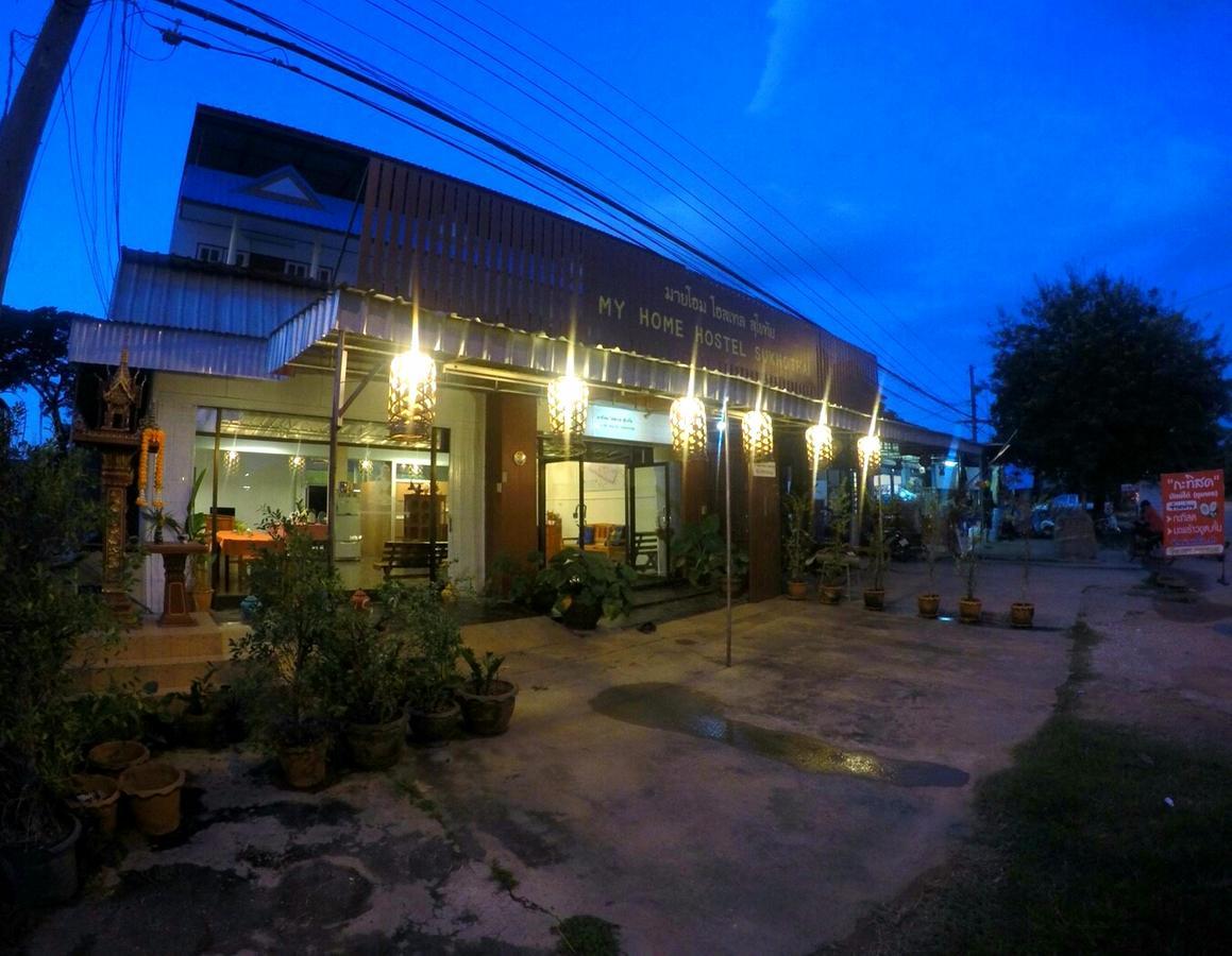 My Home Hostel Sukhothai เมืองเก่า ภายนอก รูปภาพ