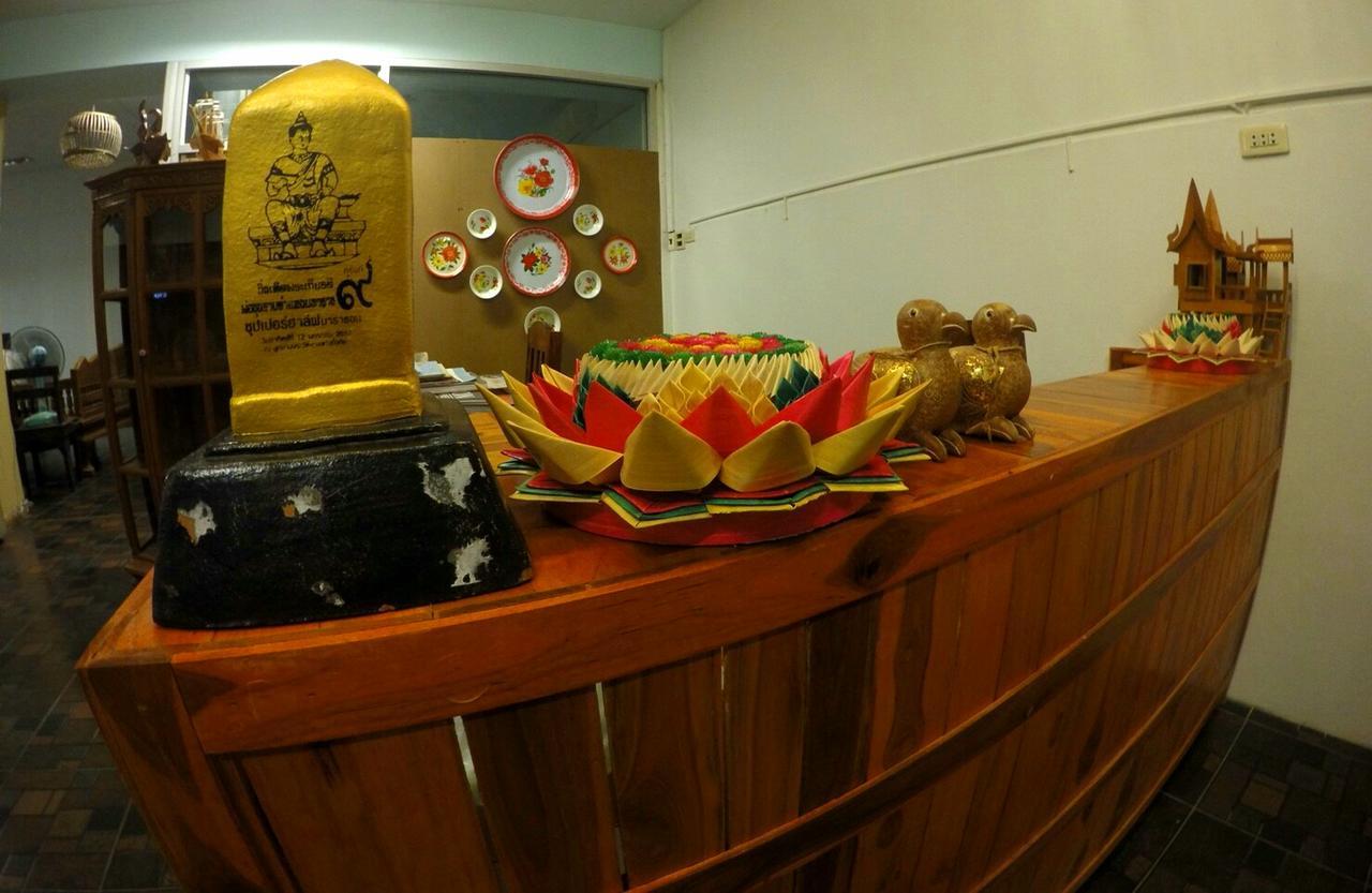 My Home Hostel Sukhothai เมืองเก่า ภายนอก รูปภาพ