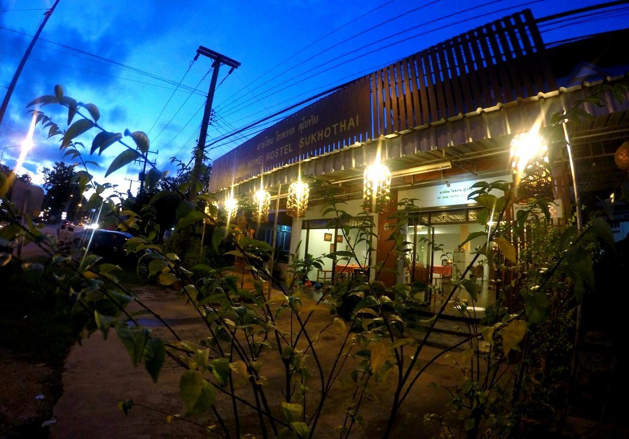 My Home Hostel Sukhothai เมืองเก่า ภายนอก รูปภาพ