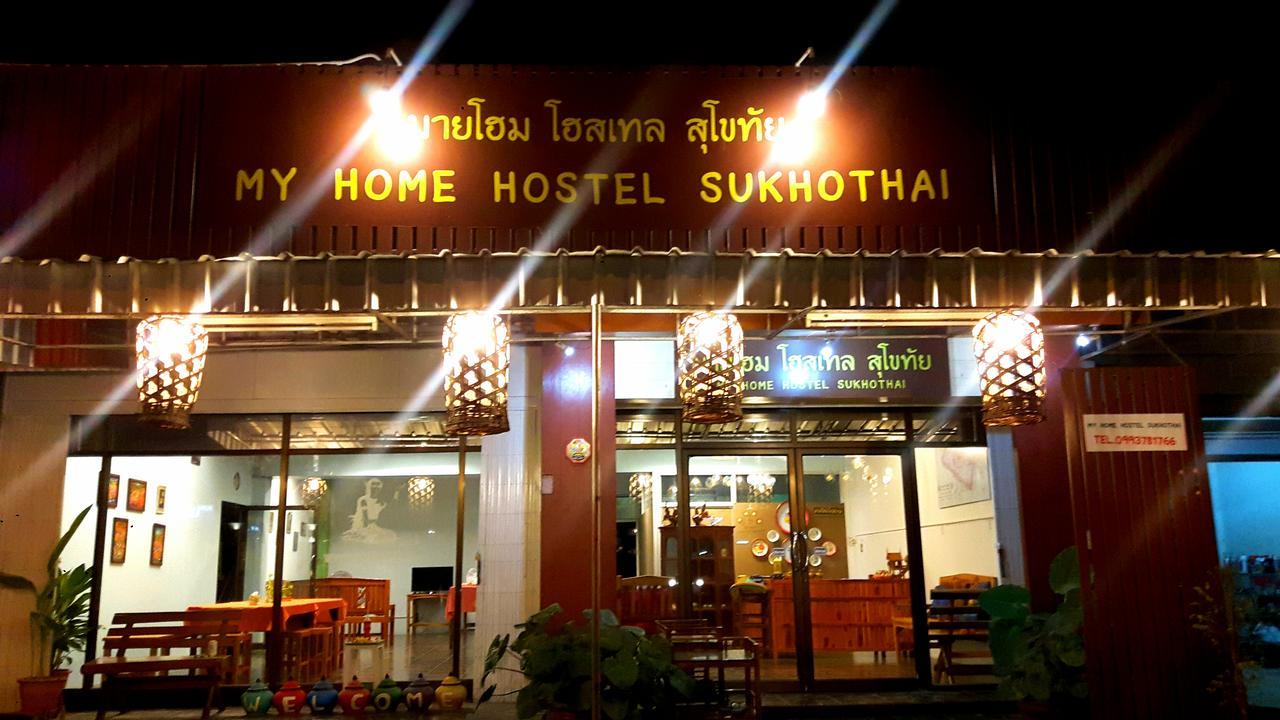 My Home Hostel Sukhothai เมืองเก่า ภายนอก รูปภาพ